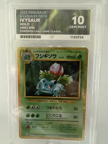 Pokémon TCG Ivysaur Holo Card Classic Collection 002/032 Japanese Ace 10