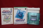 Super Game Boy 2 (Nintendo Super Famicom) CIB Complete