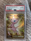 Pokemon 2023 Mew ex 205/165 Gold Hyper Rare GEM MINT PSA 10