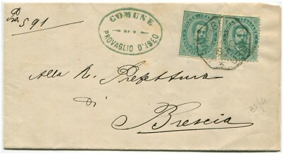 Kingdom, fold, octagonal cancellation Provaglio d'Iseo, 2 x c.5 ''Umberto I'', 1887 m