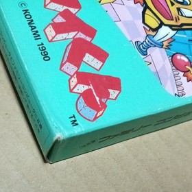 Moai-Kun Nintendo Famicom FC Japan Import Free shipping FedEx DHL Tested