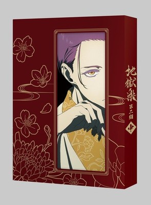 Hell's Paradise Jigokuraku S2 Vol 2 Blu-ray Limited Card Sheet Japan