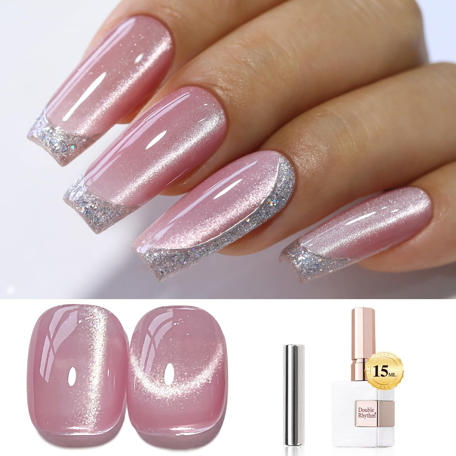 0.5 OZ Cat Eye Gel Polish with Magnet 15ML Holographic Glitter Shimmer Transluce