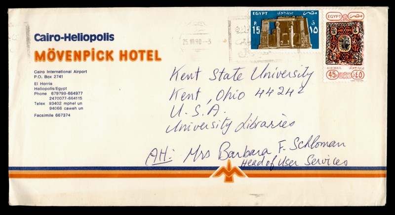 DR WHO 1990 EGYPT HOTEL ADVERTISING CAIRO AIRMAIL TO USA R77308