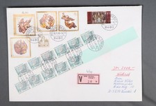 MayfairStamps Germany 1989 Weiden Registered Christmas Combo Cover aaw_68585