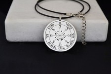 Pendentif Homme Quatrième Pentacle du Soleil