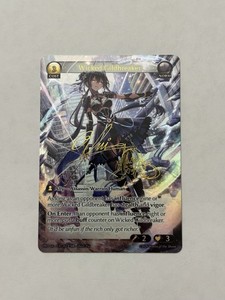 Grand Archives | eBay