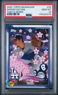 9378 Shohei Ohtani 2025 Topps MLB World Tour Tokyo Series Takashi #25 PSA 10