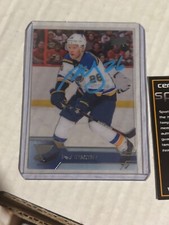 16-17 UD clear cut acetate Paul stastny auto /cert!!!