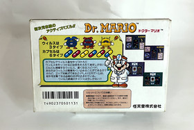 Dr.Mario Nintendo Famicom Box Manual Japan Import