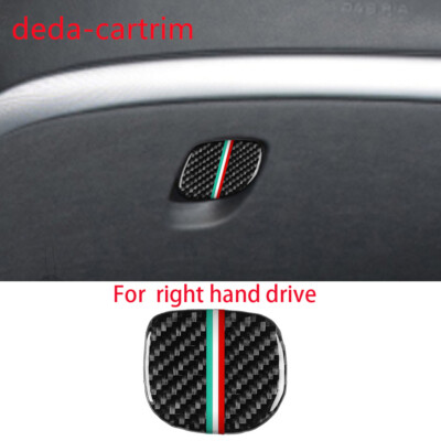 RHD Glove Box Switch Trim For Alfa Romeo 159 Brera Spider 2004-2011 Carbon Fiber