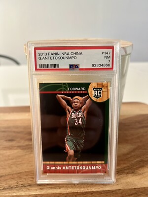 🔥2013 Giannis Antetokounpo Panini NBA China RC PSA 7 Near Mint