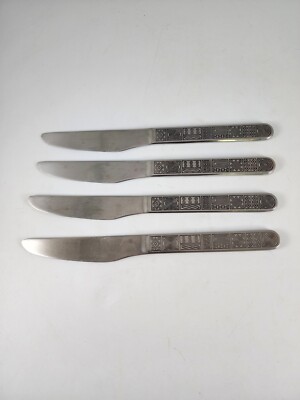 Cambridge Aztec Stainless Flatware ~ (4) Modern Solid Dinner Knives 8-1/2''