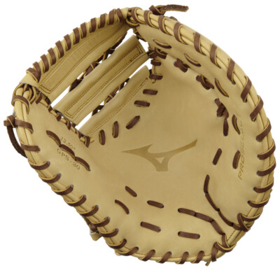 LUTAYS PILOTS ベージュ Mizuno Prospect Select 12