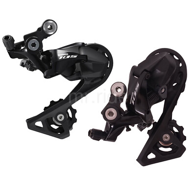 Shimano 105 RD-R7000 2x11-speed Bike Rear Derailleur SS