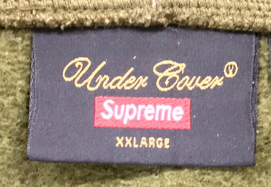SS23 SUPREME X UNDERCOVER FULL ZIP UP HOODED SWEATSHIRT SS23 SUPREME X UNDERCOVER FULL ZIP UP HOODED SWEATSHIRT