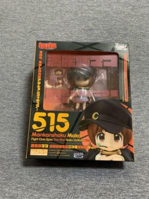 Nendoroid Kill la Kill Mako Mankanshoku Uniform Figur #515 Fight Club Two-Star