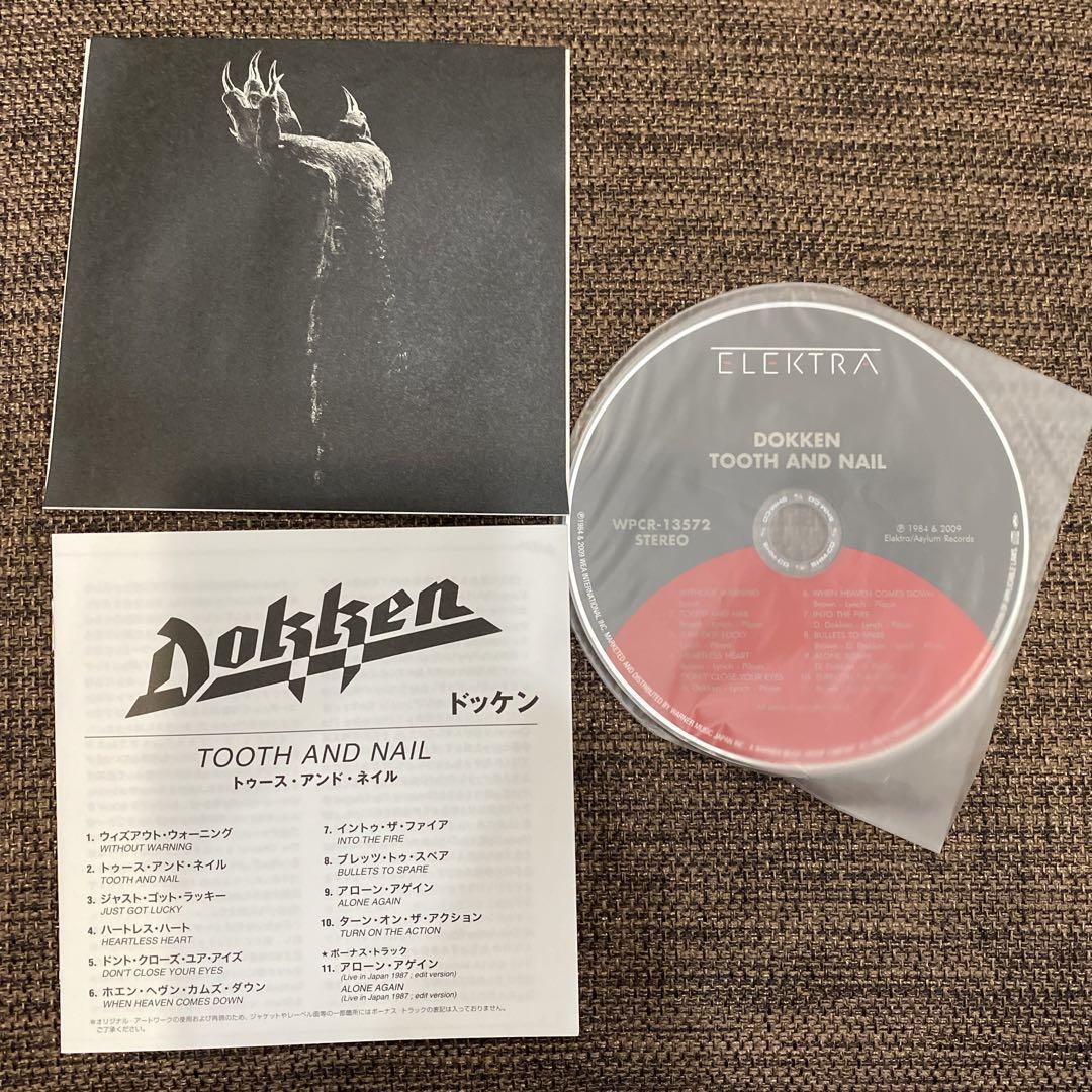 dokken / トゥース・アンド・ネイル 紙ジャケット SHM-CD Dokken = ドッケン – Tooth And Nail = トゥース・アンド