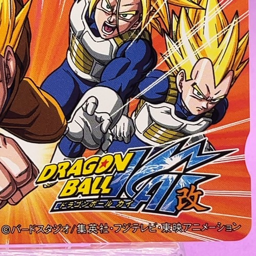 Dragon Ball Kai Quo Card Super Saiyan Goku Vegeta TRUNKS Gohan Rare Japan Anime - Picture 5 of 11
