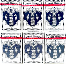 White Flower External Analgesic Balm Oil Pain Relief 2.5mL Pack of 6 10/16/2029