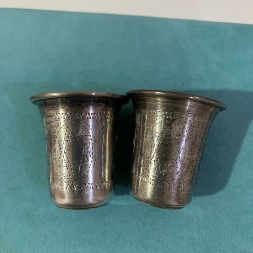 Vintage Lot X 2 Sterling Silver Kiddush Cup Jewish Judaica Shabbat W/Mono 1925 - Picture 3 of 12
