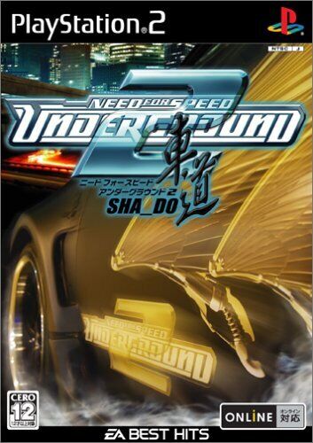 PS2 Sony Playstation 2 Need for Speed: Underground 2: SHA_DO Japanese