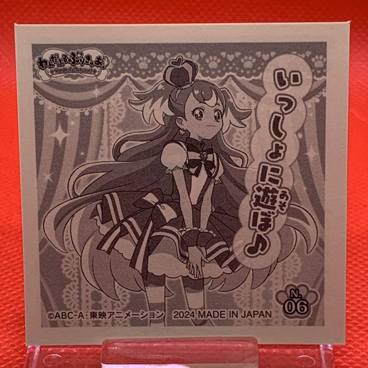 Cure Wonderful” Wonderful Pretty Cure! Original Sticker Made in