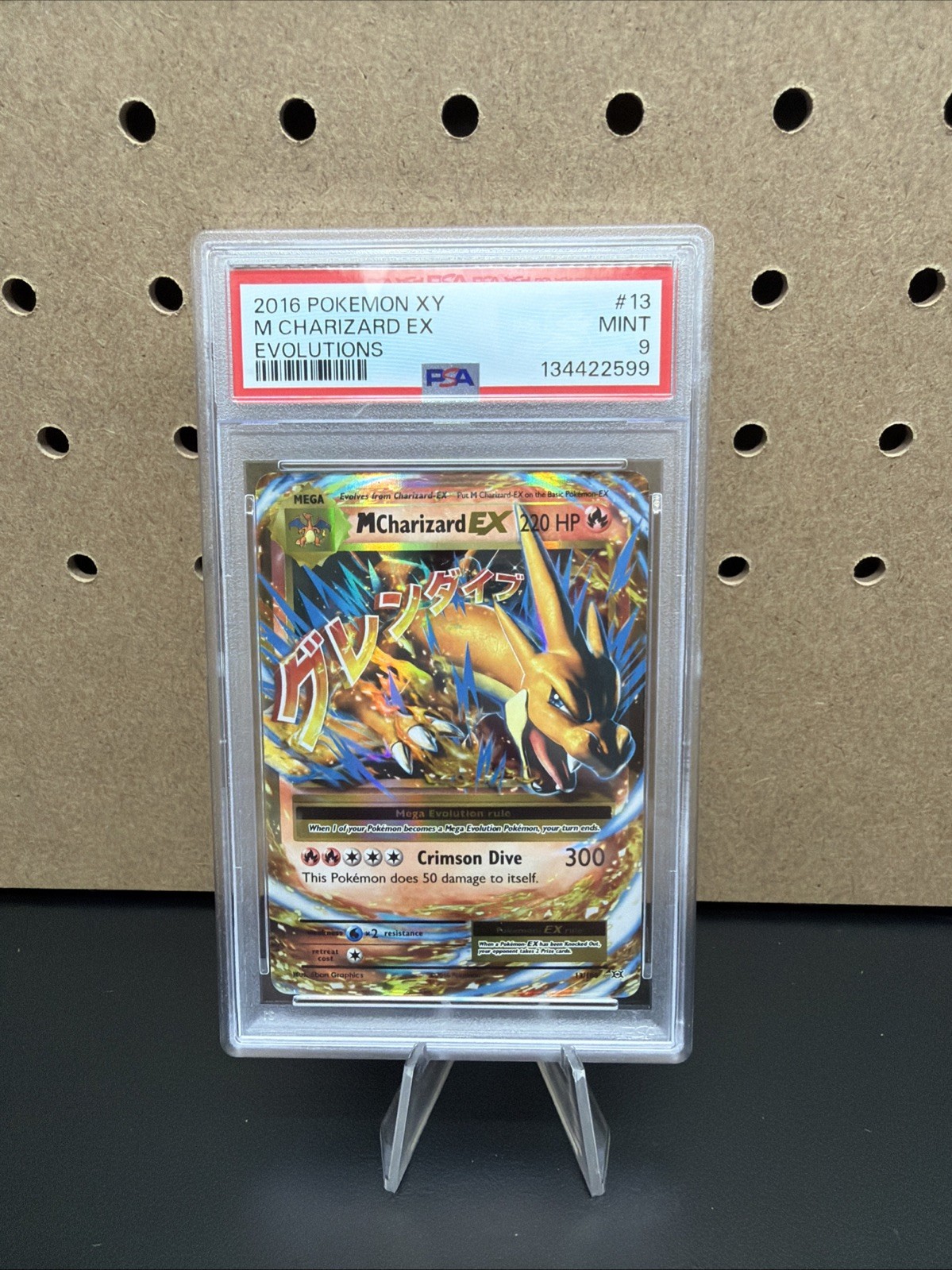 2016 POKEMON XY EVOLUTIONS #13/108 M CHARIZARD EX PSA 9