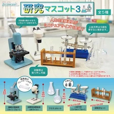 Scientific Research Lab Mascot Mini Figure Vol 3 - Complete Set of 5