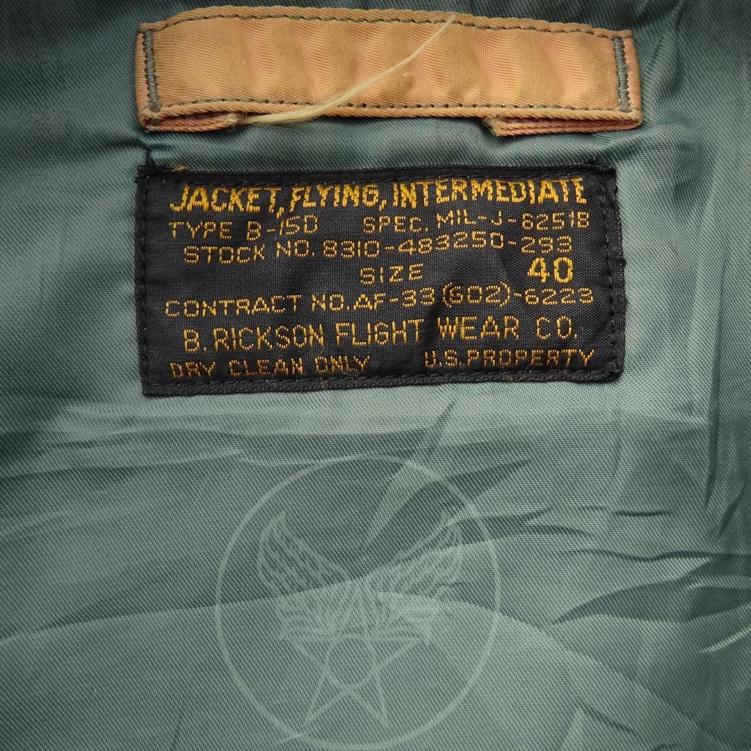 Buzz Rickson's B-15D Flight Jacket Nitro Fade Mod… - image 7