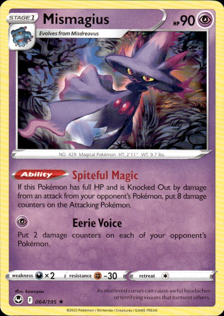 Mismagius 064/195 Rare Silver Tempest Pokemon Near Mint