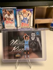2025-26 Bowman Chrome #YK-6 - Nikola Jokic - Young Kings Insert