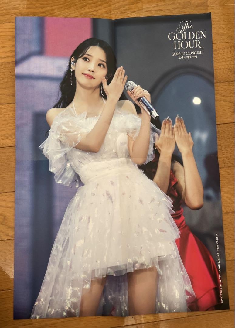 K-POP・アジア iu golden hour BluRay Amazon.com: IU - 2022 IU Concert [ The Golden Hour : Under