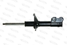 2x VITAL SUSPENSIONS Stoßdämpfer Vorne für NISSAN SUNNY II Coupe (B12) Set