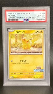 Psa Pikachu Illustrator | eBay