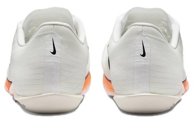 Nike Air Zoom Maxfly 2 Prototype - HF7643-100 | eBay