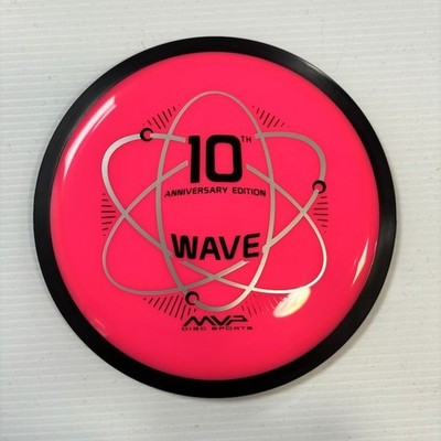 MVP 2025 GYROpalooza Exclusive 10 Year Anniversary L.E. Neutron Wave 174g PINK