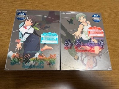 Zoku Owarimonogatari Blu-ray Vol 1-2 Set Japan Anime