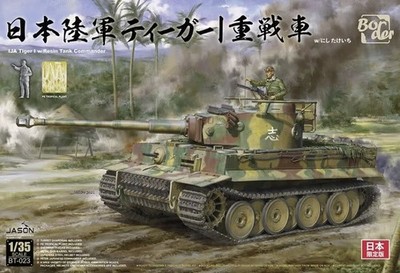 Border Model BT023 - 1:35 IJA Tiger I w/Resin Tank Commander - Neu