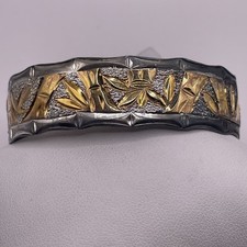 Sterling Silver Hawaiian Round Scroll Bamboo Etched Vermeil Bangle Bracelet 34g