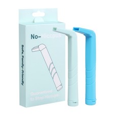 Anti-Hiccup Straw,Instant Hiccup Relief Lightweight,Reusable,Safe for All Ages