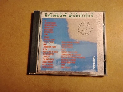 Green Peace Rainbow Warriors Disc1 & Disc 2 Audio CD - Very Good Condition