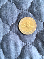 Athens,2004 Olympics, 2 Euro Coin