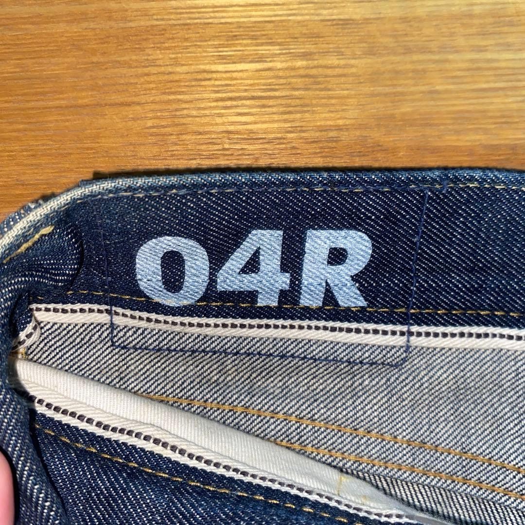 VISVIM Python Leather Lab L W2 L0 Used Sneakers H… - image 7