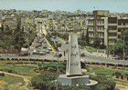 AK Jordanien Amman