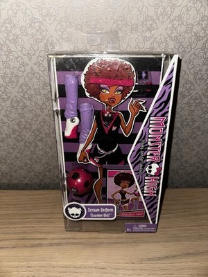 Monster High Scream Uniform Clawdeen Wolf - NEW- MISB Neu Fashion Pack