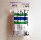 Family Mart Color White Line Socks 25-28cm Convenience Wear Set of 2 Japan