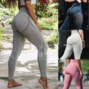 Women-Seamless-Yoga-Pants-High-Waist-Leggings-Push-Up-Fitness-Sports-Gym-Running