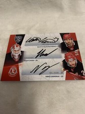 2021-22 KHL Vityaz Kemilainen Ezhov Ojamaki Auto Hockey Card Leaders 4/5