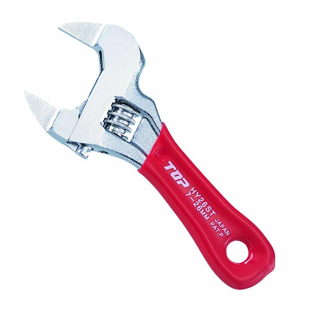 Thin 2024 adjustable spanner